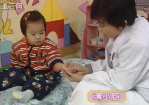 30��С�����������������ð�Ħ��Ƶ�� �ٶ����̱���