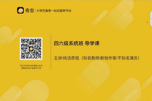 2021��12�¿����ļ�proȫ�̰� �ٶ����̱���