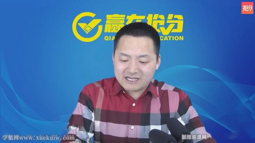 2021年12月商志四级 百度网盘保存 2021年12月商志四级 百度网盘保存