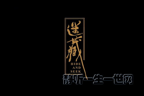 ����ѩ���ղ�2��30��