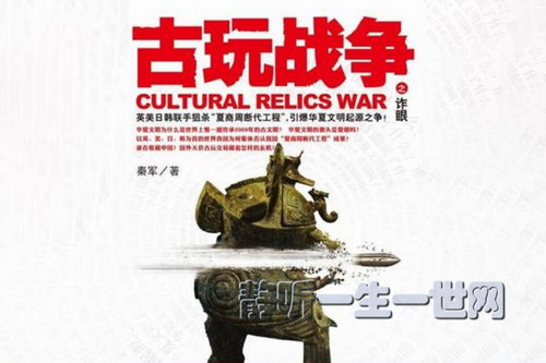 ����ս��֮թ��34��