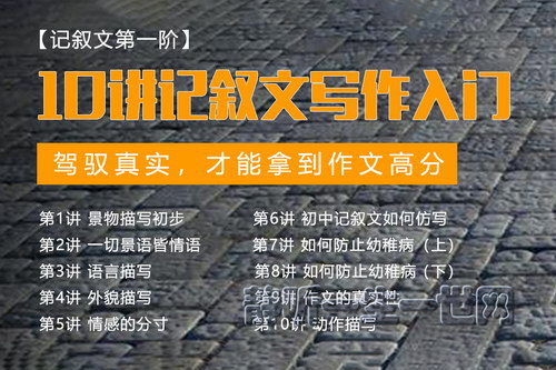 ����ѧ�ü�����һ�ף�д�����ţ���ᣩ