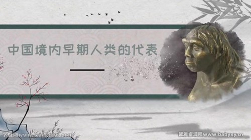 ������ʷ��ѧͬ���γ����꼶�ϲᣨ��һ������ᣩ�ٶ����̱���