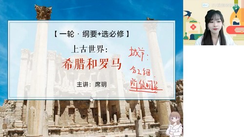 ��ҵ��2023�߿�������ʷϯ����ٰ� �ٶ����̱���