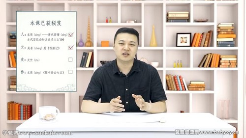 �������ľ����ѧ�γ̶��齳L1�����񣩣���ᣩ�ٶ�����