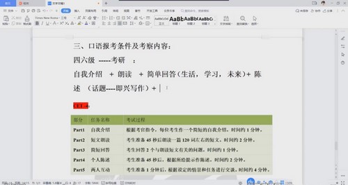 2021��12���Ķ��ļ�ϵͳ�� �ٶ����̱���