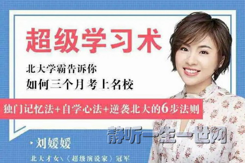 �����³���ѧϰ�� �����¿�����У����ᣩ