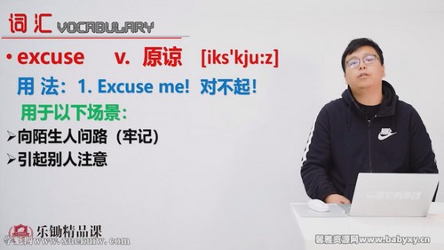 �ֳ��¸���Ӣ��һ����ᣩ�ٶ����̱���