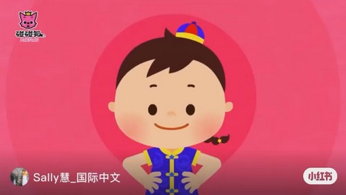 ������ƴ������ �ٶ�����