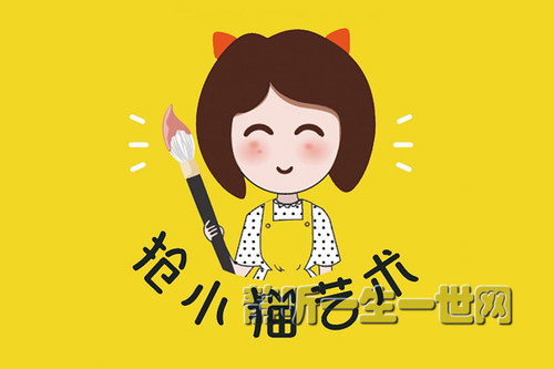 抢小猫绘画课(6节课轻松开启艺术启蒙)(完结) 抢小猫绘画课(6节课轻松开启艺术启蒙)(完结)
