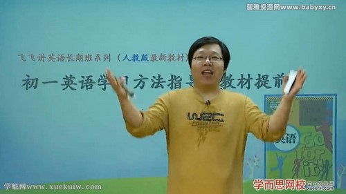 ѧ��˼��һӢ���꿨���Ӱ����ɷ�ȫ���˽̰�60�� �ٶ�����