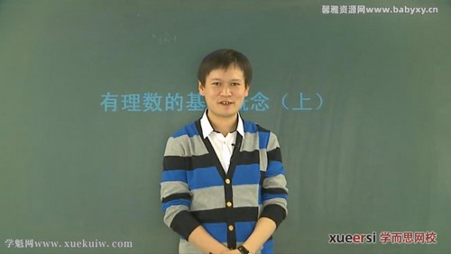 ѧ��˼��ʦ���һ��ѧ�꿨���Ӱ����63�� �ٶ����̱���