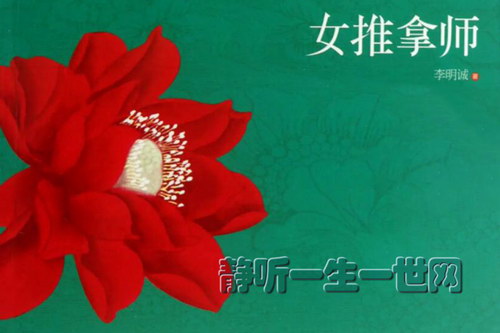 Ů����ʦȫ47����������ȫСȫ���������ģ�