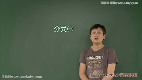 ѧ��˼���̰������ѧ�꿨���Ӱ����64�� �ٶ����̱���