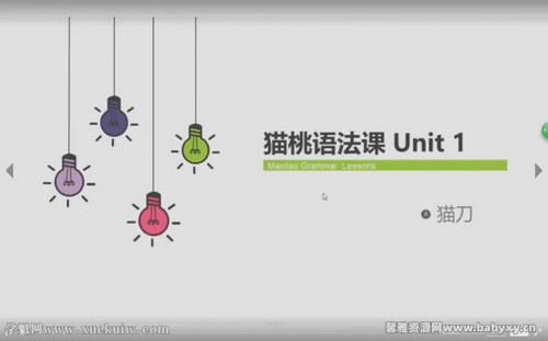 è���﷨����ᣩ�ٶ����̱���