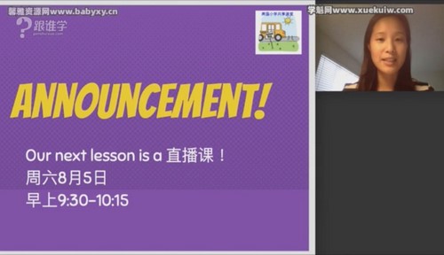 ��������ѧУ��ʦ������˼ά��ͼ�����汾����ᣩ�ٶ����̱���