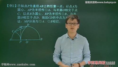 ѧ��˼���̰������ѧ�꿨���������67�� �ٶ�����