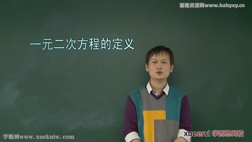 ѧ��˼������ѧ�꿨���Ӱ�ȫ���˽̰���� �ٶ�����