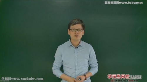 ѧ��˼������ѧ�꿨���������67�� �ٶ����̱���