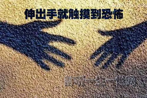 ����־ʹ������ֲ�28��