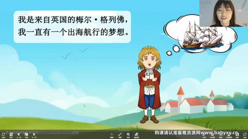 �ֶ����꼶����У��֪ʶ��������ᣩ��1.59G������Ƶ���ٶ�����