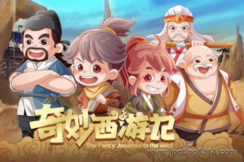 ������ʦ���������μǡ���������߸ϵ��