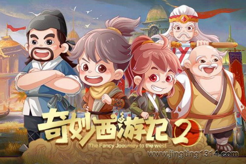 ������ʦ���������μ�2����˿��֮·���ռ�