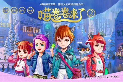 ������ʦ��������2+3�����ǣ�������̽ϵ�У�