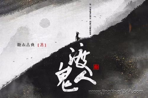 �ɹ��ˣ���������£�