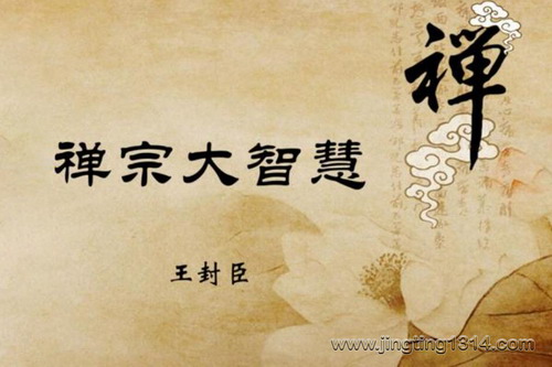 ���ڵ��ǻۣ����⳼��