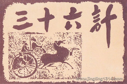 ��ʮ���ƣ�����������Ա��׼�ݲ���