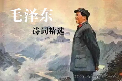 ë��ʫ�ʾ�ѡ