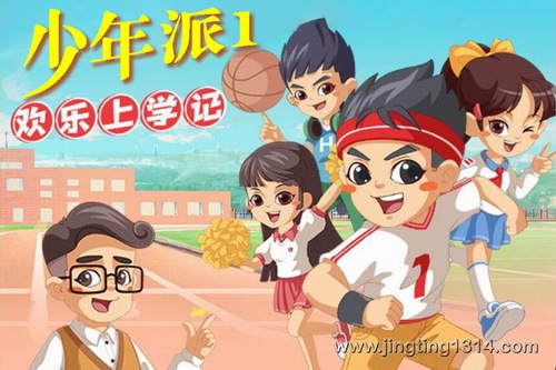 ������ʦ��������1��������ѧ��