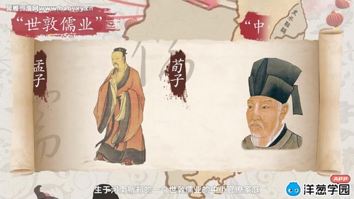 ���ѧ԰2023Сѧ��������ƪ��1-6�꼶ͨ�ã���9.50G������Ƶ���ٶ����̱���