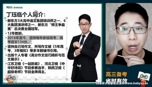 2024��߿����Ķ�����һ�����ڰࣨ��������15.7G������Ƶ���ٶ�����