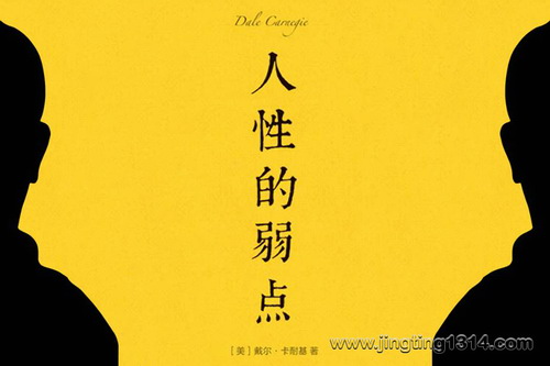 ���Ե����㣨20����ΰ�����鵼ʦ���ͻ����֮����