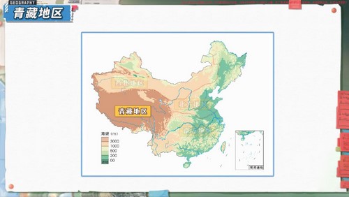 ���ѧ԰2023�˽̰���е������꼶�²ᣨ��������486M������Ƶ���ٶ�����