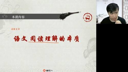 2024��߿����Ķ���һ�����ڰࣨ��������5.55G������Ƶ���ٶ����̱���