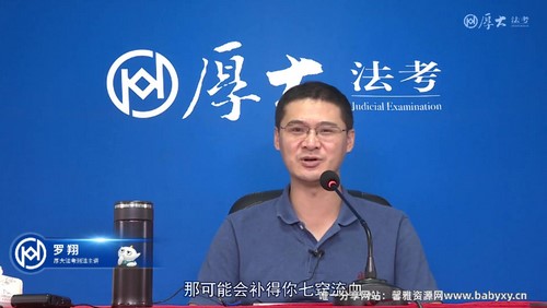 �����͹��⣺2021��󷨿��̷�168���⴮���Σ����裩��6.93G������Ƶ���ٶ����̱���