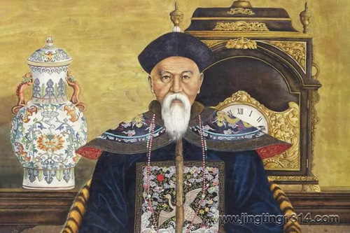 王军新评书:曾国藩 王军新评书:曾国藩