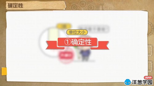 ���ѧ԰2023Сѧʵ��γ̣���ѧ����1-6�꼶ͨ�ã���6.34G������Ƶ���ٶ����̱���