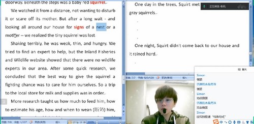 2024年高考英语Larry暑期课程(高三)(13.9G高清视频)百度网盘 2024年高考英语Larry暑期课程(高三)(13.9G高清视频)百度网盘