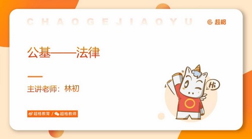 2022��ҵ��λ���ԣ�����ɽ����ҵ��λ����ȫ�̰ࣨ��������16.0G������Ƶ���ٶ����̱���