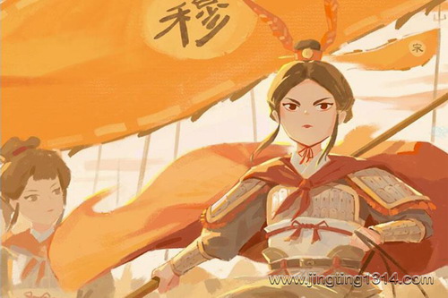 大宋群英传⑤:呼杨英雄传奇 穆桂英故事(历史故事)(呆瓜叔叔讲故事) 大宋群英传⑤:呼杨英雄传奇 穆桂英故事(历史故事)(呆瓜叔叔讲故事)