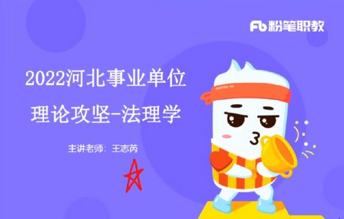 2022��ҵ��λ���ԣ��۱�ְ�̺ӱ���ҵ��λ���Կγ��ۺϣ���������53.4G������Ƶ���ٶ����̱���