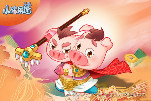 С�����Ц����� ���Ӱ����ľ�����³���˯ǰ����