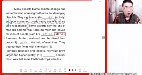 ��;2023ѧ��߶�Ӣ�����޴�����֪ʶ��Ƭ��¼���Σ���206M������Ƶ���ٶ����̱���