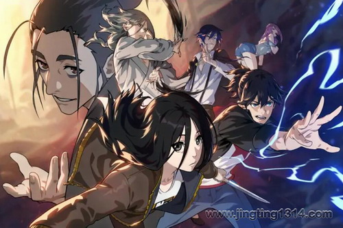 һ��֮��ȫ������С��ɱ���ĺ�������۹㲥�� �׶�����