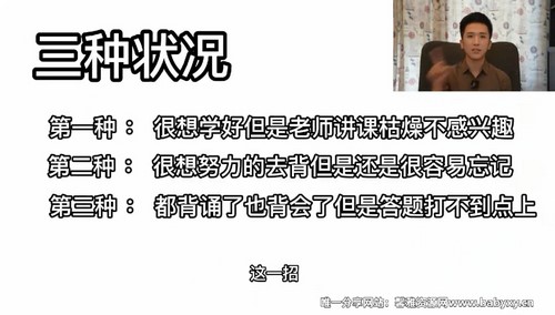 ��ѫ��ʦ�Ķ����ֿΣ���ᣩ��12.2G������Ƶ���ٶ����̱���