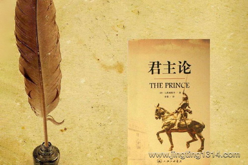 �����ۣ��롶ʥ�������ʱ��ۡ����е�����������